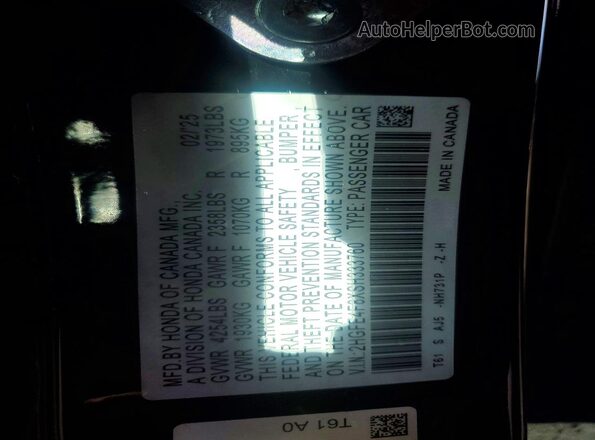 2HGFE4F8XSH333760 2025 HONDA CIVIC Черный Вид подкапотного пространства