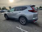 2020 Honda Crv Серебряный vin: 2HKRW1H56LH426827 2020 Honda Crv Серебряный vin: 2HKRW1H56LH426827