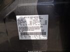 2017 Lincoln Mkx Premiere Серый vin: 2LMPJ6JR3HBL24260