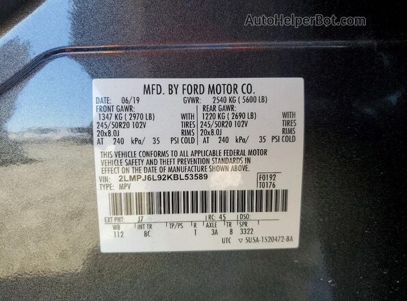 2LMPJ6L92KBL53589 2019 LINCOLN NAUTILUS Gray Панорамний вид салону 360°