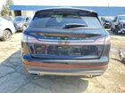 2023 Lincoln Nautilus Черный vin: 2LMPJ8J91PBL19424