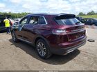2020 Lincoln Nautilus Standard Темно-бордовый vin: 2LMPJ8J95LBL35023