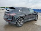 2023 Lincoln Nautilus Черный vin: 2LMPJ8J9XPBL21589