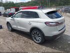 2022 Lincoln Nautilus Reserve Beige vin: 2LMPJ8K90NBL01931