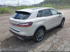 2022 Lincoln Nautilus Reserve Beige vin: 2LMPJ8K90NBL01931