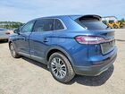2019 Lincoln Nautilus Select Синий vin: 2LMPJ8K93KBL14331