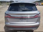 2020 Lincoln Nautilus Reserve Tan vin: 2LMPJ8K95LBL01050