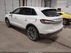 2023 Lincoln Nautilus Reserve White vin: 2LMPJ8K97PBL28840 2023 Lincoln Nautilus Reserve White vin: 2LMPJ8K97PBL28840