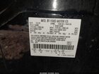 2020 Lincoln Nautilus Reserve Black vin: 2LMPJ8KP3LBL09906