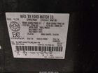 2020 Lincoln Nautilus Reserve Black vin: 2LMPJ8KP7LBL08144
