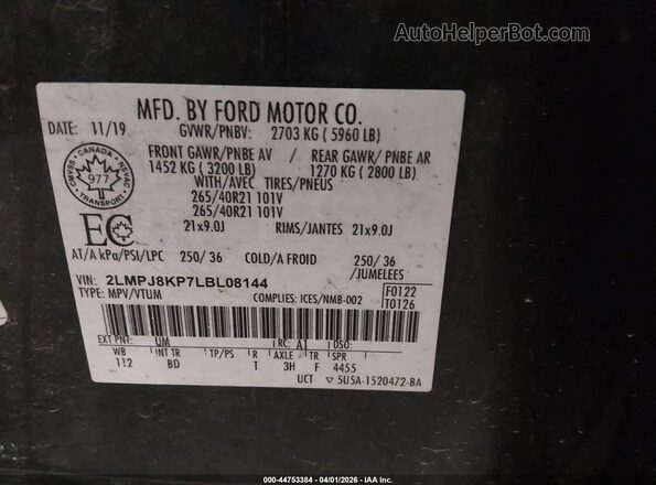 2LMPJ8KP7LBL08144 2020 LINCOLN NAUTILUS Black Շարժիչի բաժամունքի տեսք
