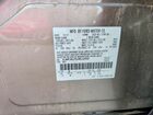 2018 Lincoln Mkx Reserve Tan vin: 2LMPJ8LP2JBL22920