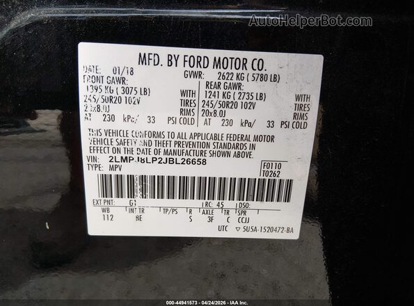 2LMPJ8LP2JBL26658 2018 LINCOLN MKX Черный Вид подкапотного пространства