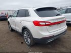 2017 Lincoln Mkx Reserve White vin: 2LMPJ8LP5HBL38099