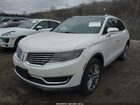 2017 Lincoln Mkx Reserve White vin: 2LMPJ8LP5HBL38099