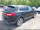 2017 Lincoln Mkx Reserve Black vin: 2LMPJ8LP5HBL46784