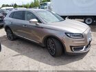 2019 Lincoln Nautilus Reserve Champagne vin: 2LMPJ8LP5KBL18961