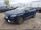 2019 Lincoln Nautilus Reserve Blue vin: 2LMPJ8LP6KBL46462