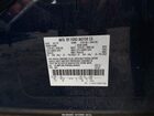 2019 Lincoln Nautilus Reserve Blue vin: 2LMPJ8LP6KBL46462