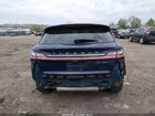 2019 Lincoln Nautilus Reserve Blue vin: 2LMPJ8LP6KBL46462