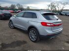 2017 Lincoln Mkx Reserve Silver vin: 2LMPJ8LR1HBL33810