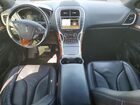 2017 Lincoln Mkx Reserve Gray vin: 2LMPJ8LR5HBL11504