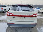 2018 Lincoln Mkx Reserve Кремовый vin: 2LMPJ8LR7JBL13826