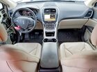 2018 Lincoln Mkx Reserve Кремовый vin: 2LMPJ8LR7JBL13826