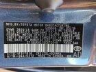 2016 Toyota Corolla Le Серый vin: 2T1BURHE1GC672649