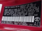 2017 Toyota Corolla Le Темно-бордовый vin: 2T1BURHE5HC963589