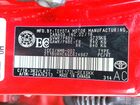 2016 Toyota Corola Red vin: 2T1BURHE6GC624967 2016 Toyota Corola Red vin: 2T1BURHE6GC624967
