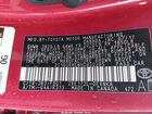 2017 Toyota Corolla Le Red vin: 2T1BURHE8HC950285 2017 Toyota Corolla Le Red vin: 2T1BURHE8HC950285