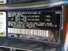 2024 Lexus Nx 250 Base Black vin: 2T2ADCAZ2RC010874