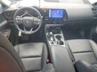 2023 Lexus Nx 250 Gray vin: 2T2ADCAZ8PC003702