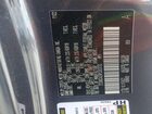 2023 Lexus Nx 250 Gray vin: 2T2ADCAZ8PC003702
