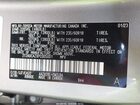 2023 Lexus Nx 250   Beige vin: 2T2ADCAZXPC005001