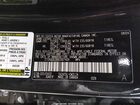 2025 Lexus Nx 350   Black vin: 2T2AGCEZ8SC067409