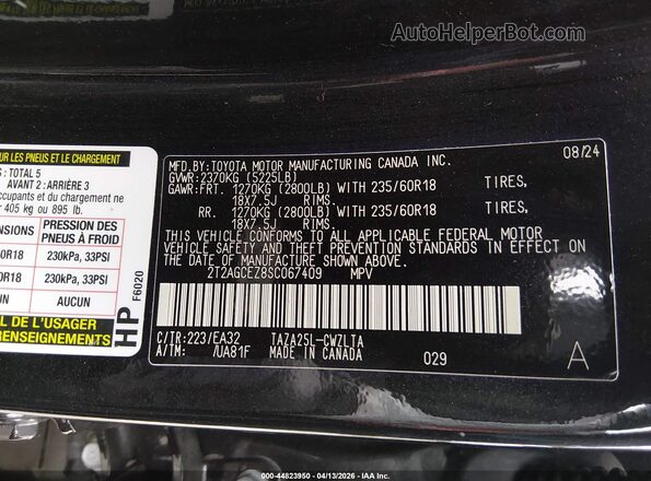 2T2AGCEZ8SC067409 2025 LEXUS NX 350 Black Շարժիչի բաժամունքի տեսք