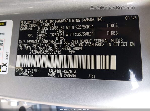 2T2BAMBA2RC031719 2024 LEXUS RX 350 Серый Вид подкапотного пространства