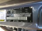 2023 Lexus Rx 350 Luxury Gray vin: 2T2BAMBA5PC008299