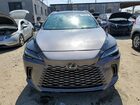 2023 Lexus Rx 350 Luxury Gray vin: 2T2BAMBA5PC008299
