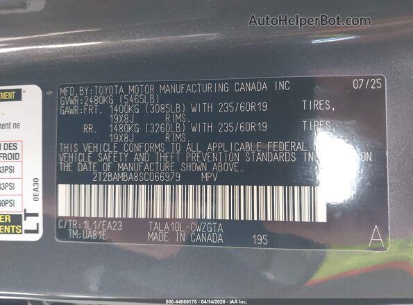 2T2BAMBA8SC066979 2025 LEXUS RX 350 Серый Вид подкапотного пространства