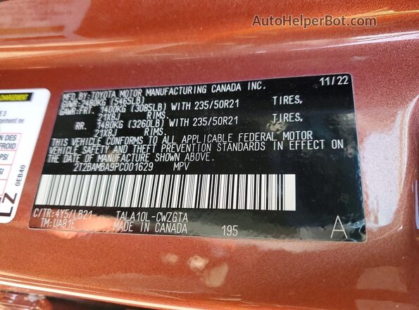 2T2BAMBA9PC001629 2023 LEXUS RX Brown სალონის 360-გრადუსიანი ხედი