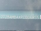 2023 Lexus Rx 350 Premium Plus Gray vin: 2T2BAMBAXPC006855