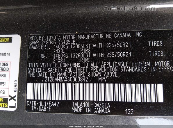 2T2BAMBAXSC063842 2025 LEXUS RX 350 Серый Вид подкапотного пространства