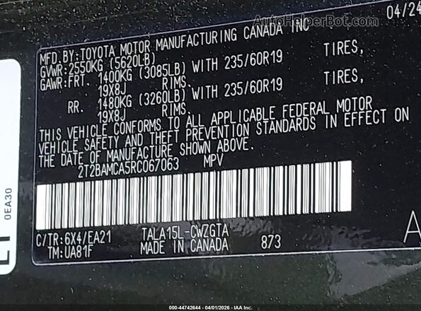 2T2BAMCA5RC067063 2024 LEXUS RX 350 Зеленый Вид подкапотного пространства