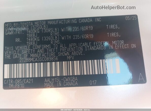 2T2BBMCA3SC089856 2025 LEXUS RX 350H Белый Вид подкапотного пространства