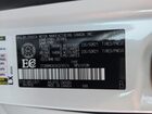 2025 Lexus Rx 350h Base Белый vin: 2T2BBMCA5SC076574