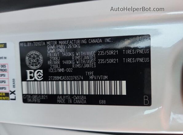 2T2BBMCA5SC076574 2025 LEXUS RX Белый Панорамный вид салона 360°