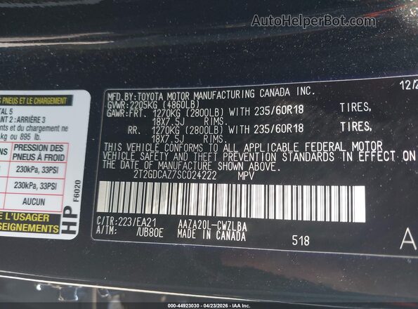2T2GDCAZ7SC024222 2025 LEXUS NX 250 Black ძრავის განყოფილების ხედი